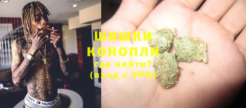 гидра ссылка  Бежецк  Конопля SATIVA & INDICA  наркота 